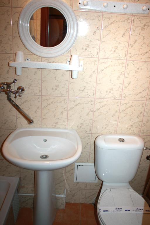 Druzhba Service Hotel Kiev Quarto foto