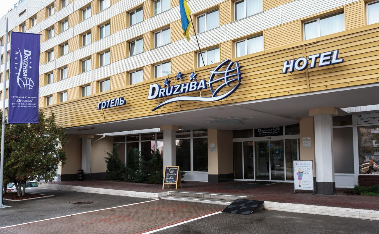 Druzhba Service Hotel Kiev Exterior foto